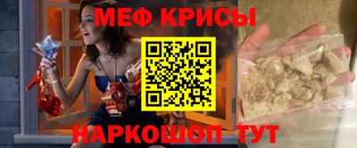 бошки Туймазы