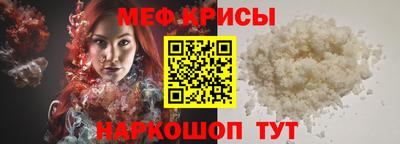 амфетамин Тверь