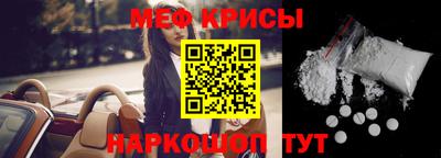 эйфоретик Тулун