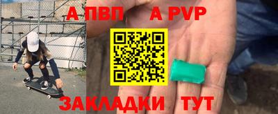 каннабис Тара