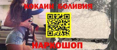 молекула духа Тула