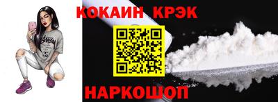 каннабис Тара