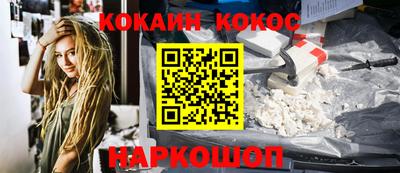 хмурый Усть-Джегута