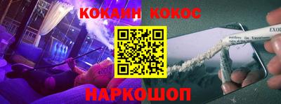 гидропоника Татарск
