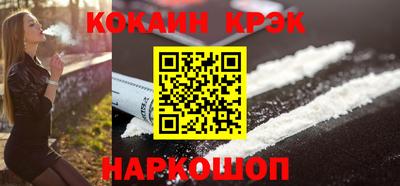 гидропоника Татарск