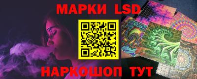 эйфоретик Тулун