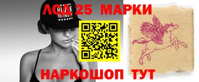 бошки Туймазы