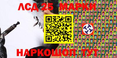 бошки Туймазы