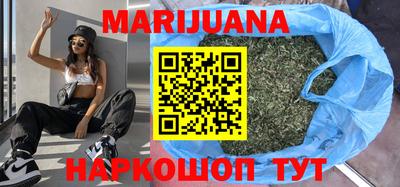 бошки Туймазы