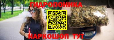 бошки Туймазы