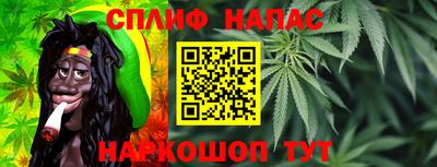 амфетамин Тверь