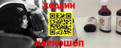 амфетамин Тверь