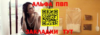 бошки Туймазы