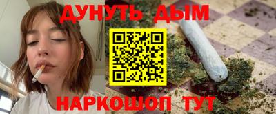 эйфоретик Тулун