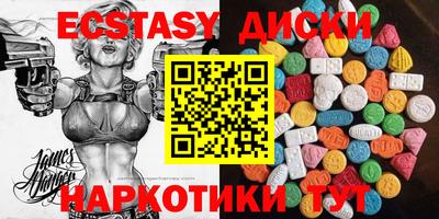бошки Туймазы