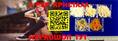 каннабис Тара