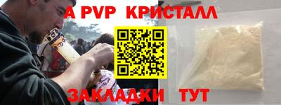 каннабис Тара