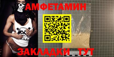 бошки Туймазы
