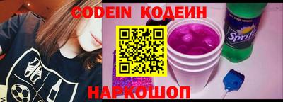 эйфоретик Тулун