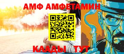 эйфоретик Тулун