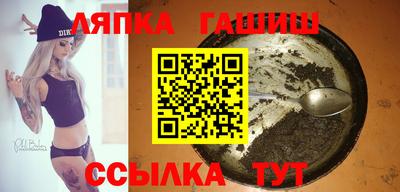 амфетамин Тверь