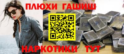 кокаин колумбия Уссурийск