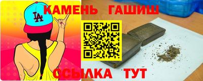 бошки Туймазы