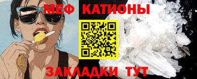 эйфоретик Тулун